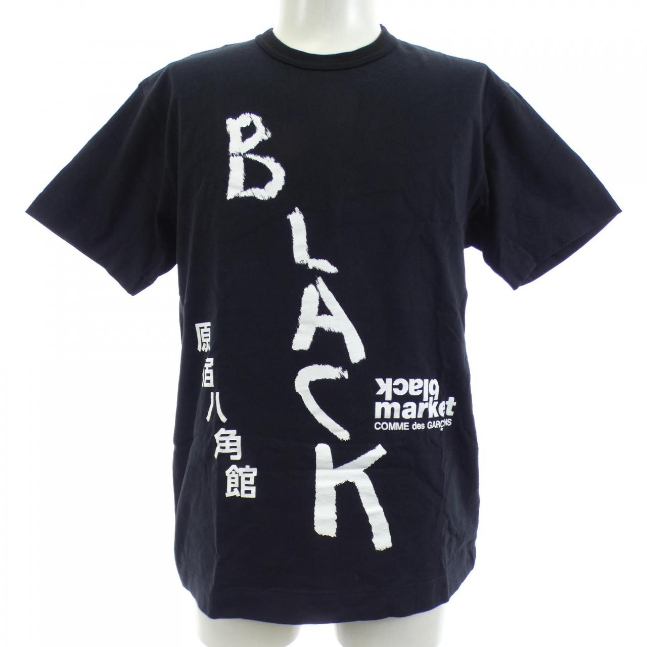 コムデギャルソン コットンTシャツ