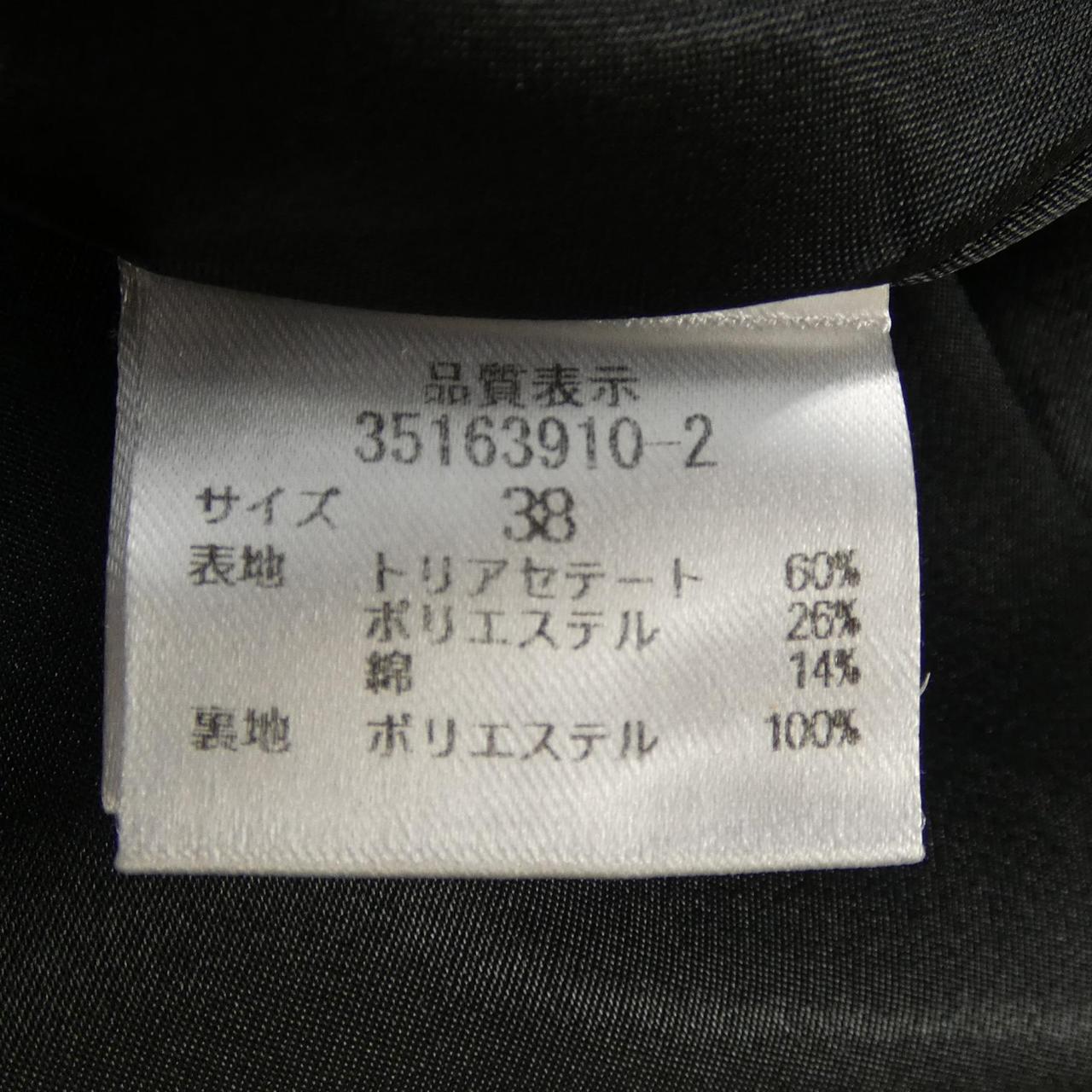 マイストラーダ ワンピース