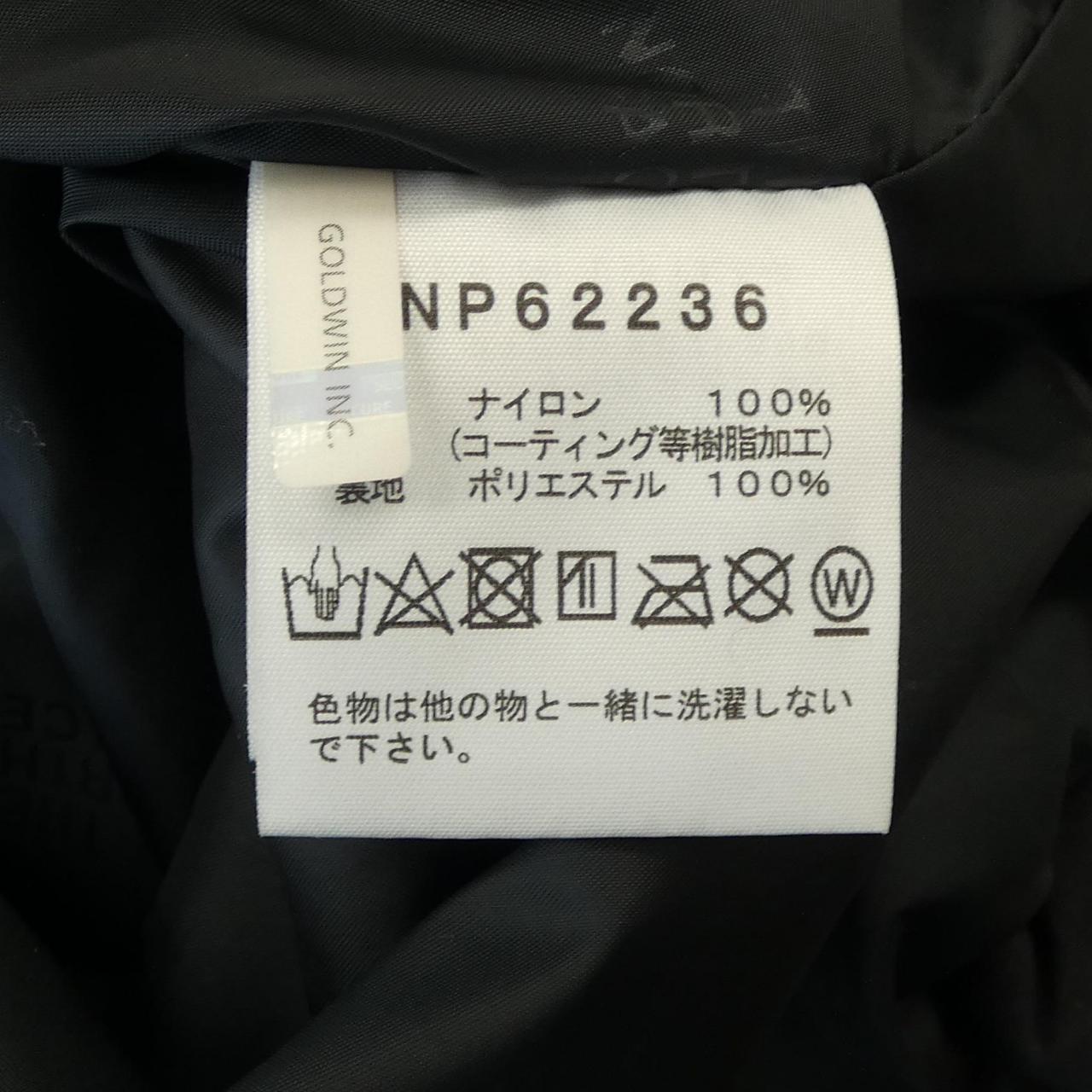 ザノースフェイス ジャケット
