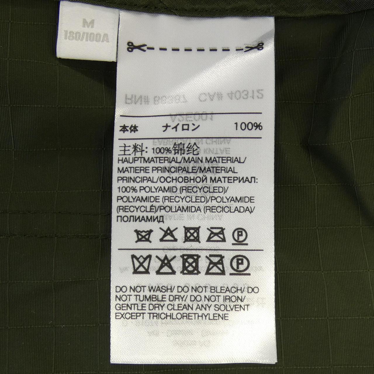 ワイスリー ジャケット