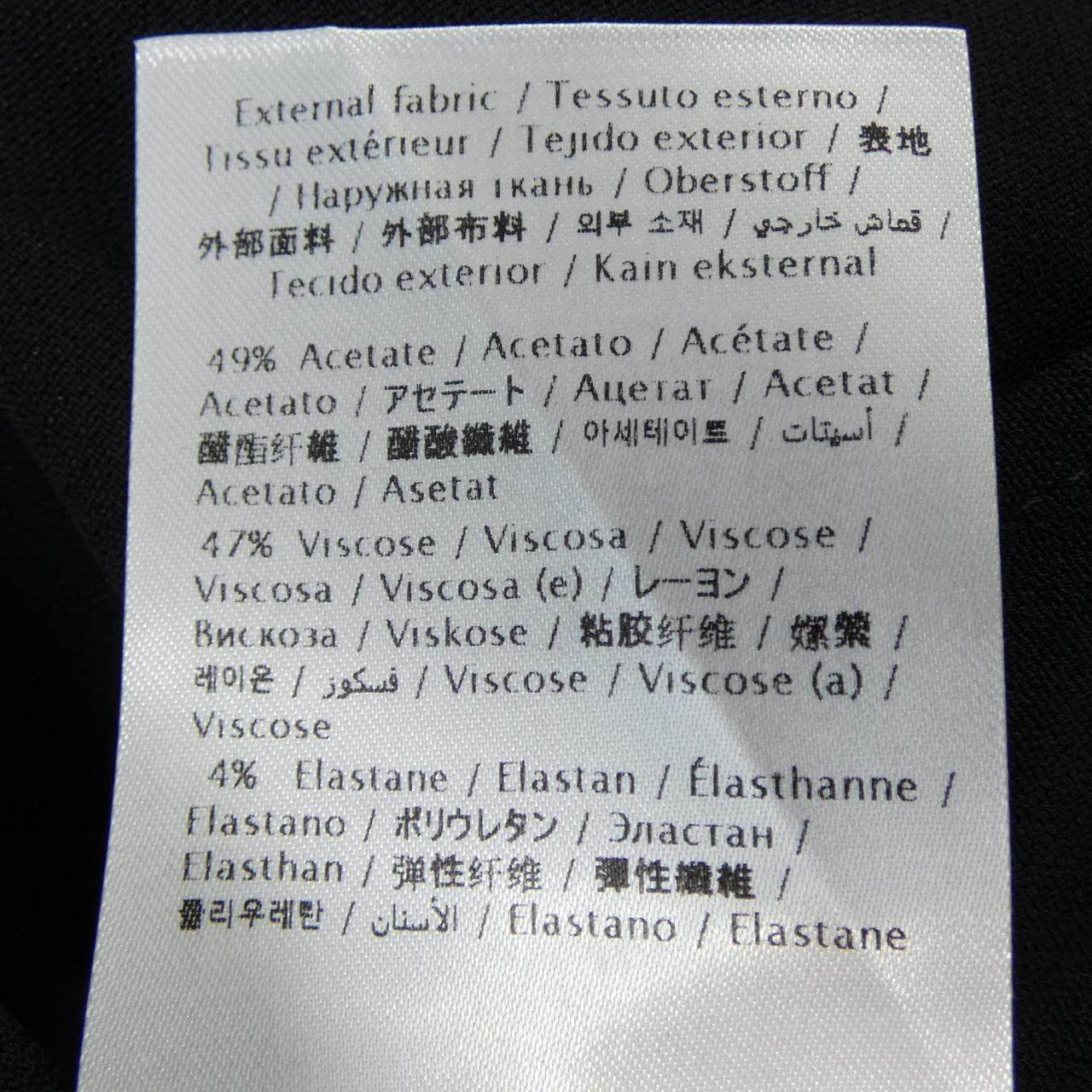 レッドヴァレンティノ ショートパンツ