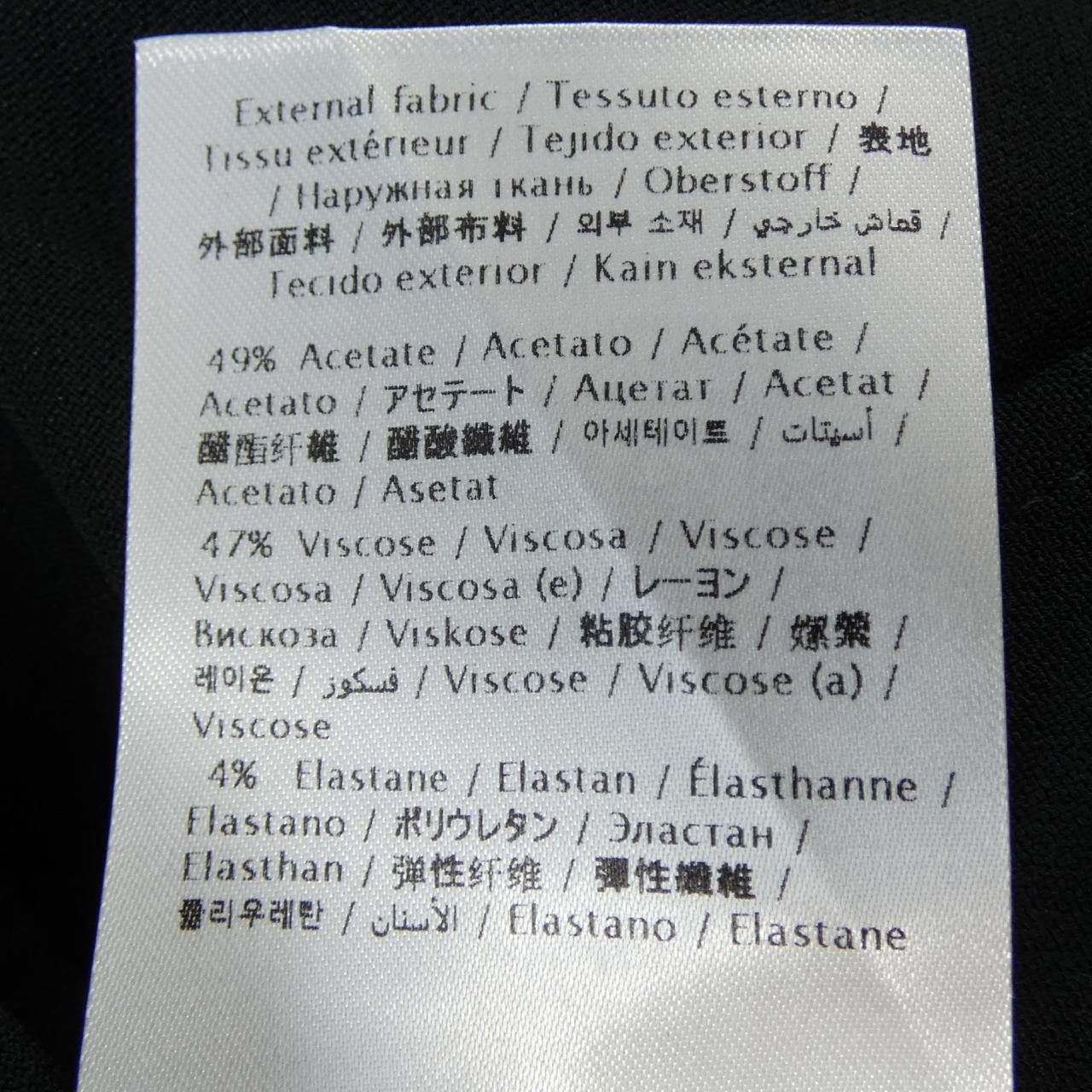 レッドヴァレンティノ ショートパンツ