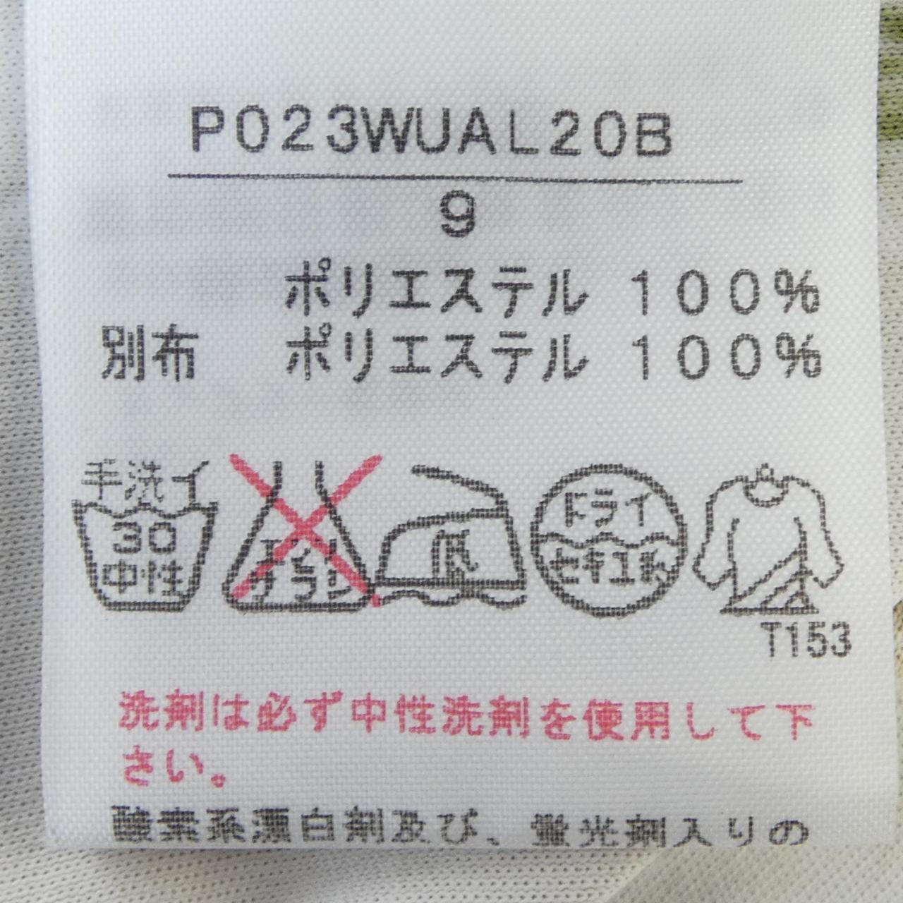 インゲボルグ トップス