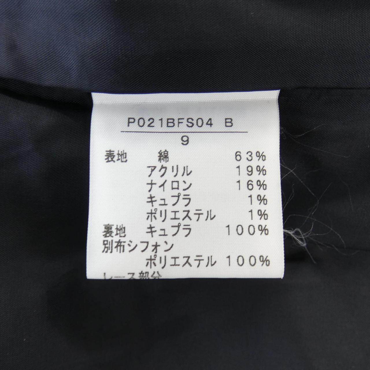 インゲボルグ スカート