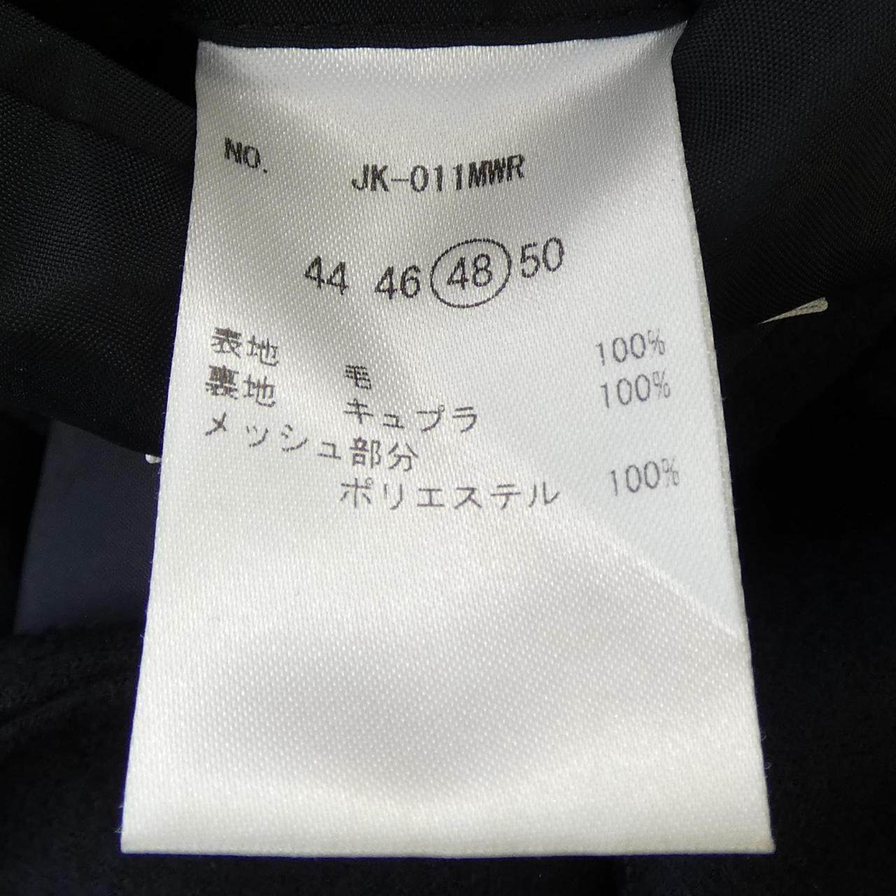 MOVB ジャケット
