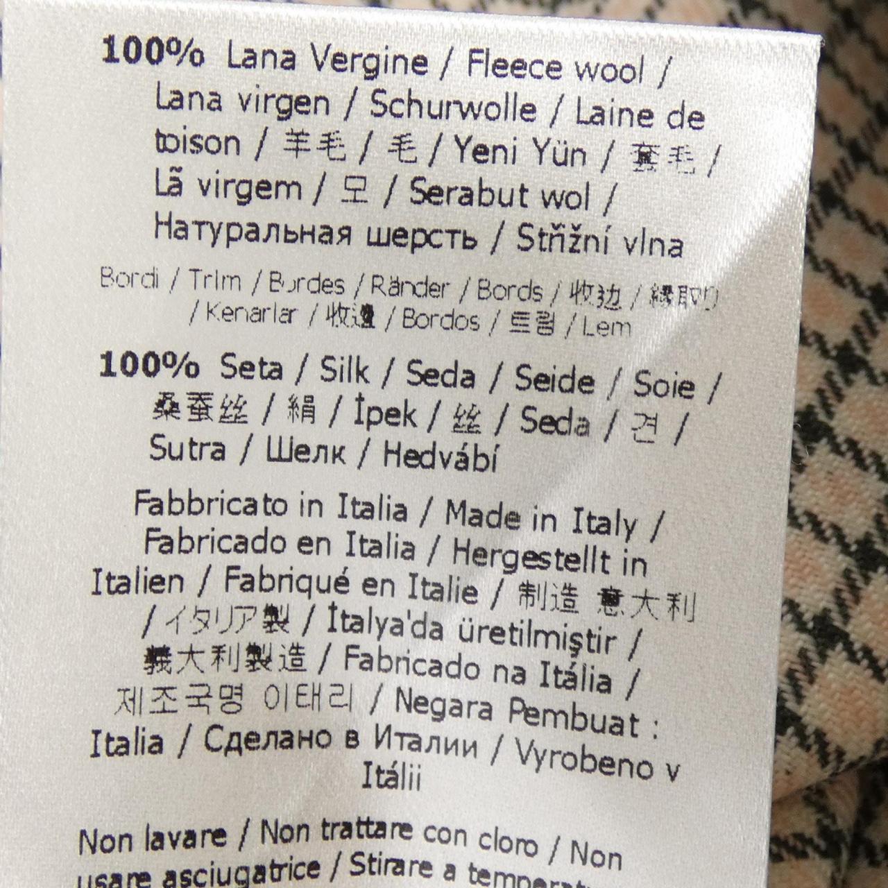 フェンディ スカート