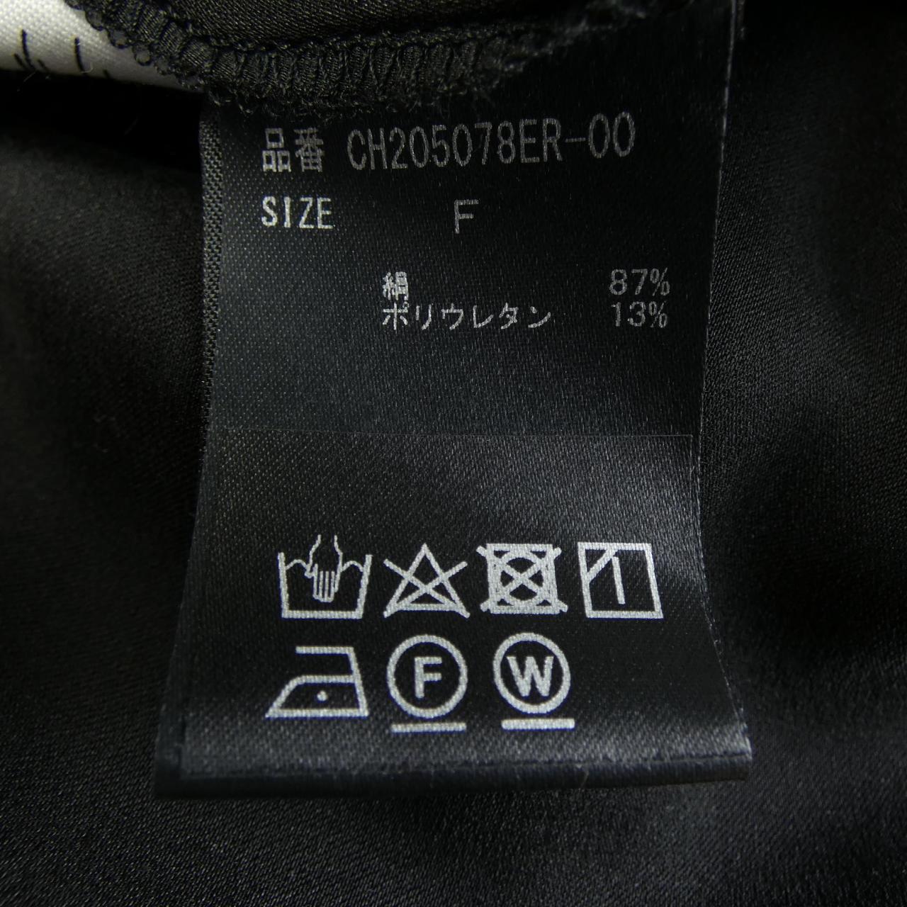 カオス パンツ