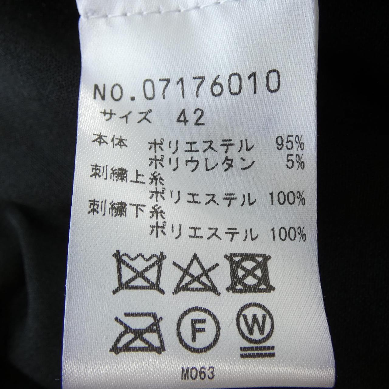 ヴィヴィアンタム ワンピース