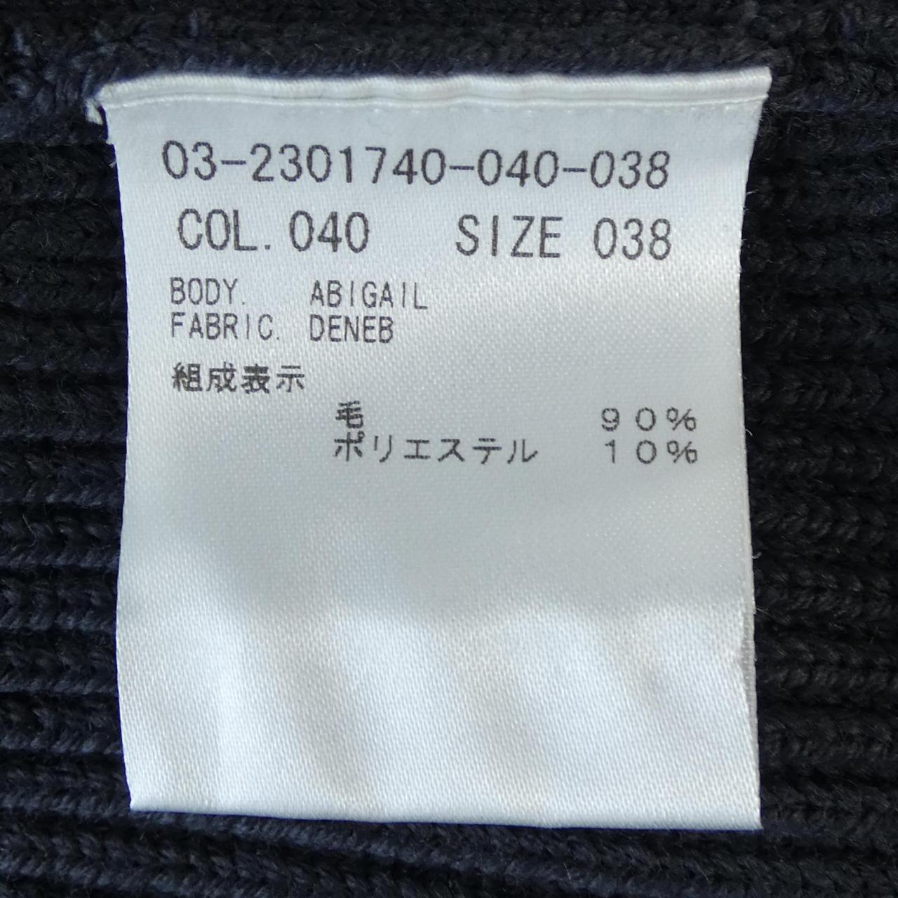 セオリーリュクス ニット