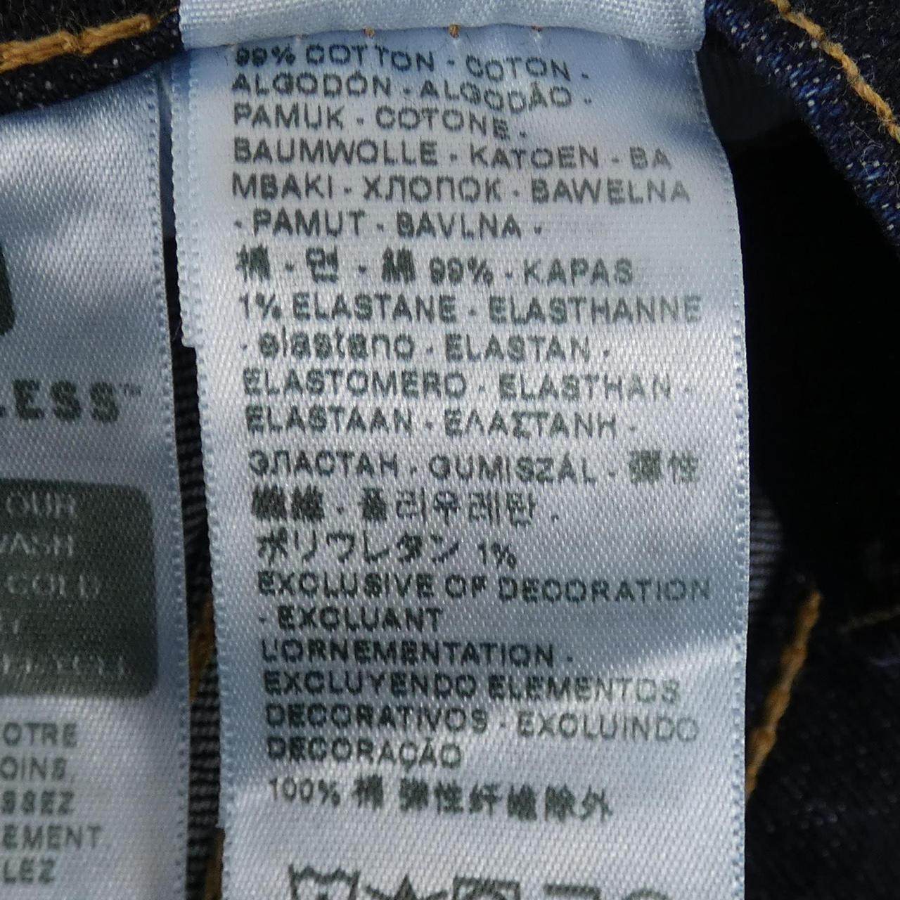 リーバイス ジーンズ