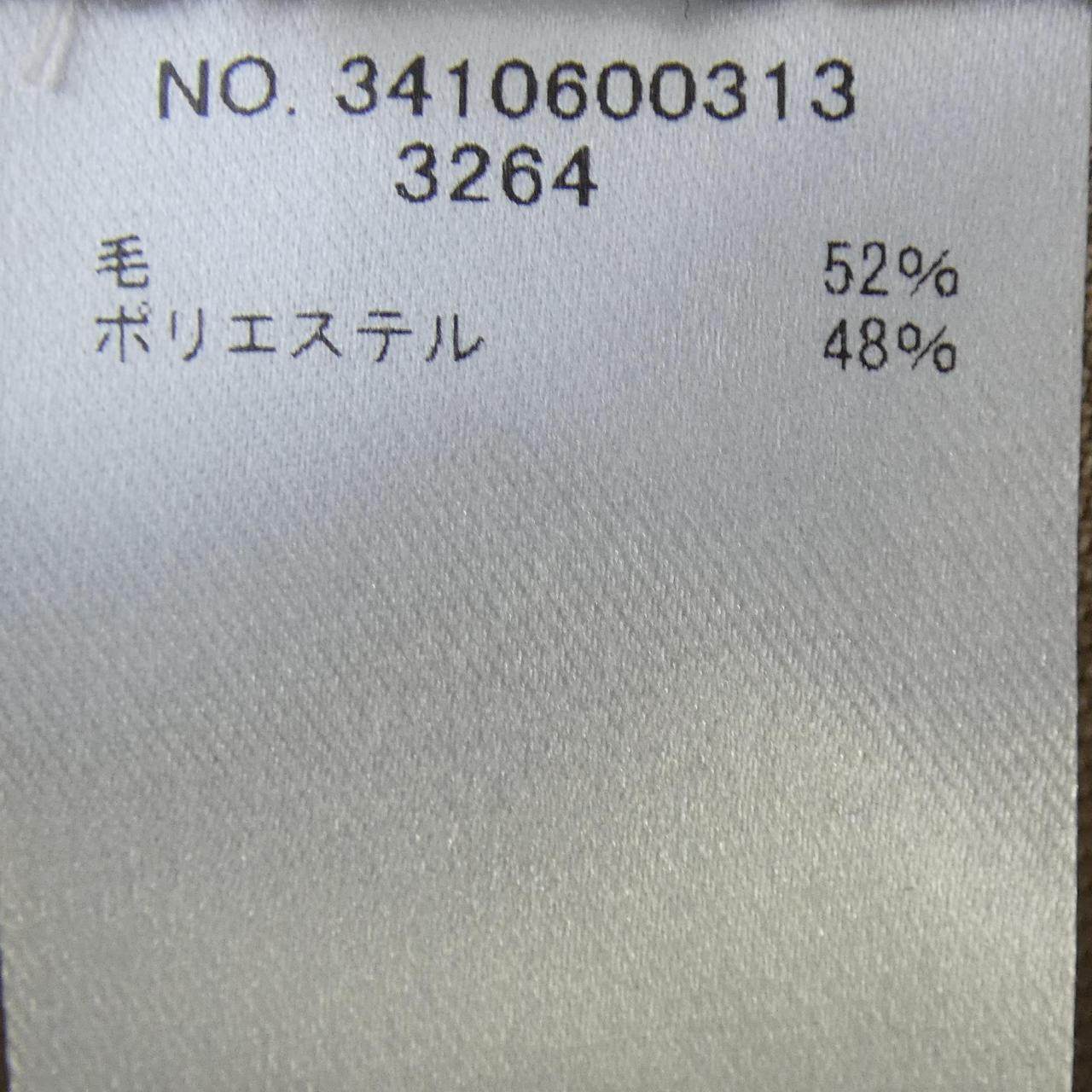 エブール パンツ