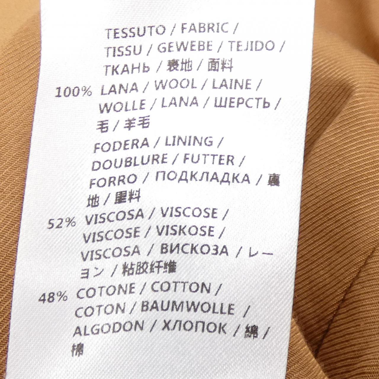 ステラマッカートニー ベスト