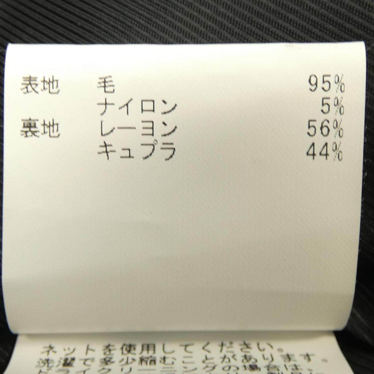 アナイ ウールコート
