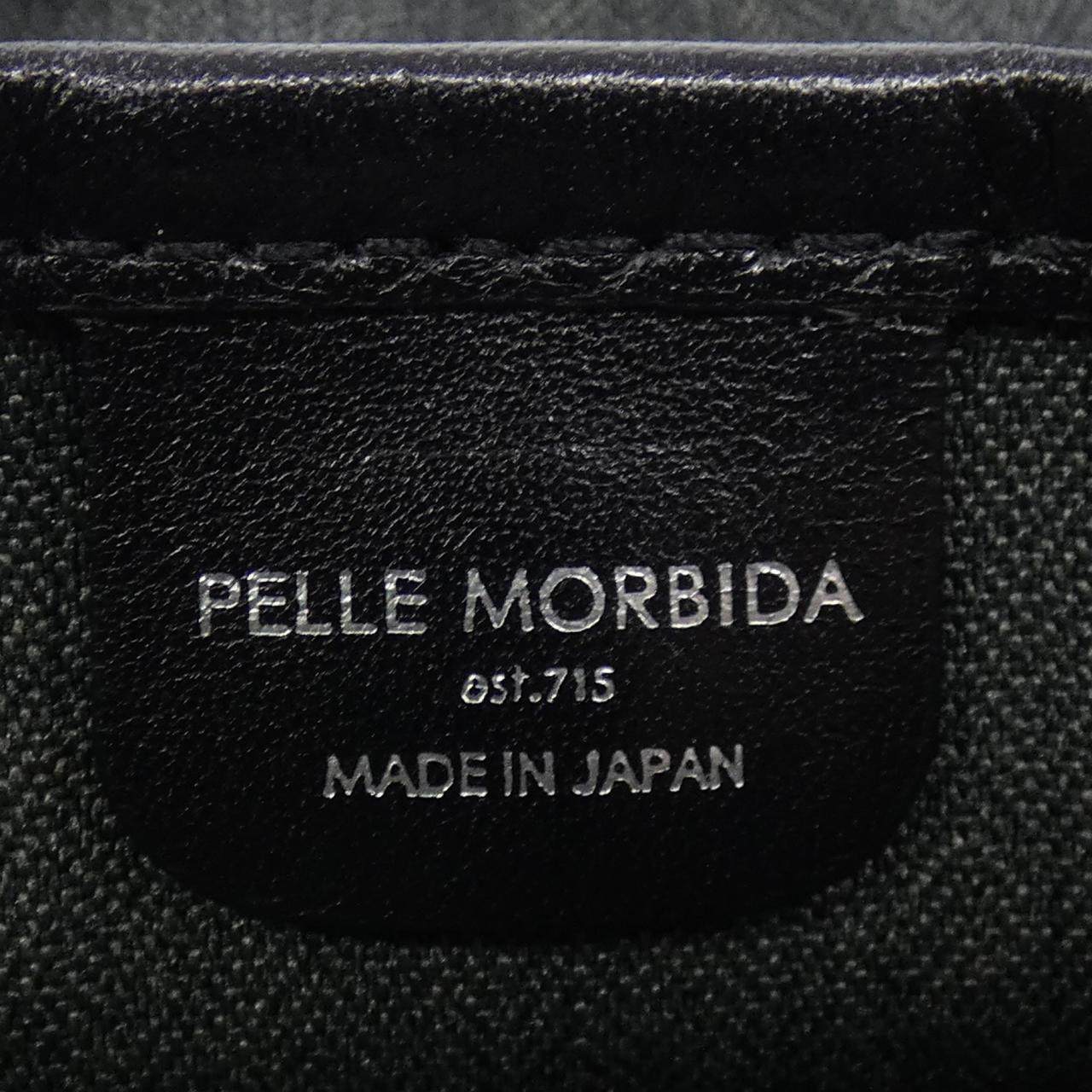 ペッレモルビダ レザーバッグ