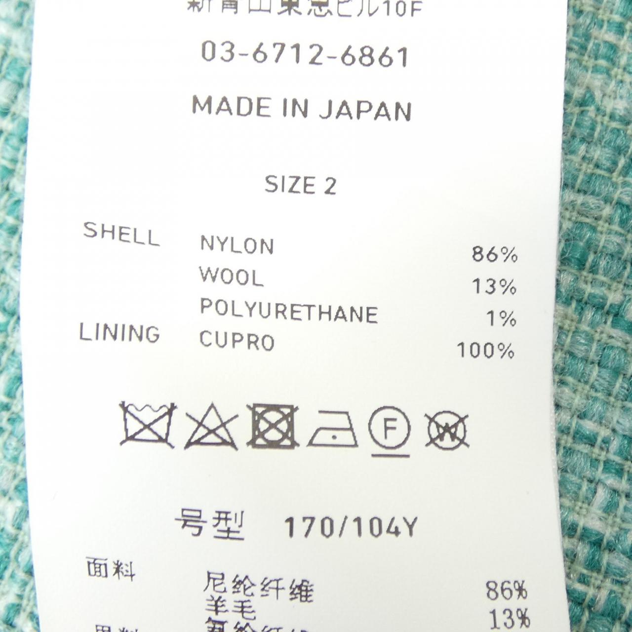 ユナイテッドトウキョウ ジャケット