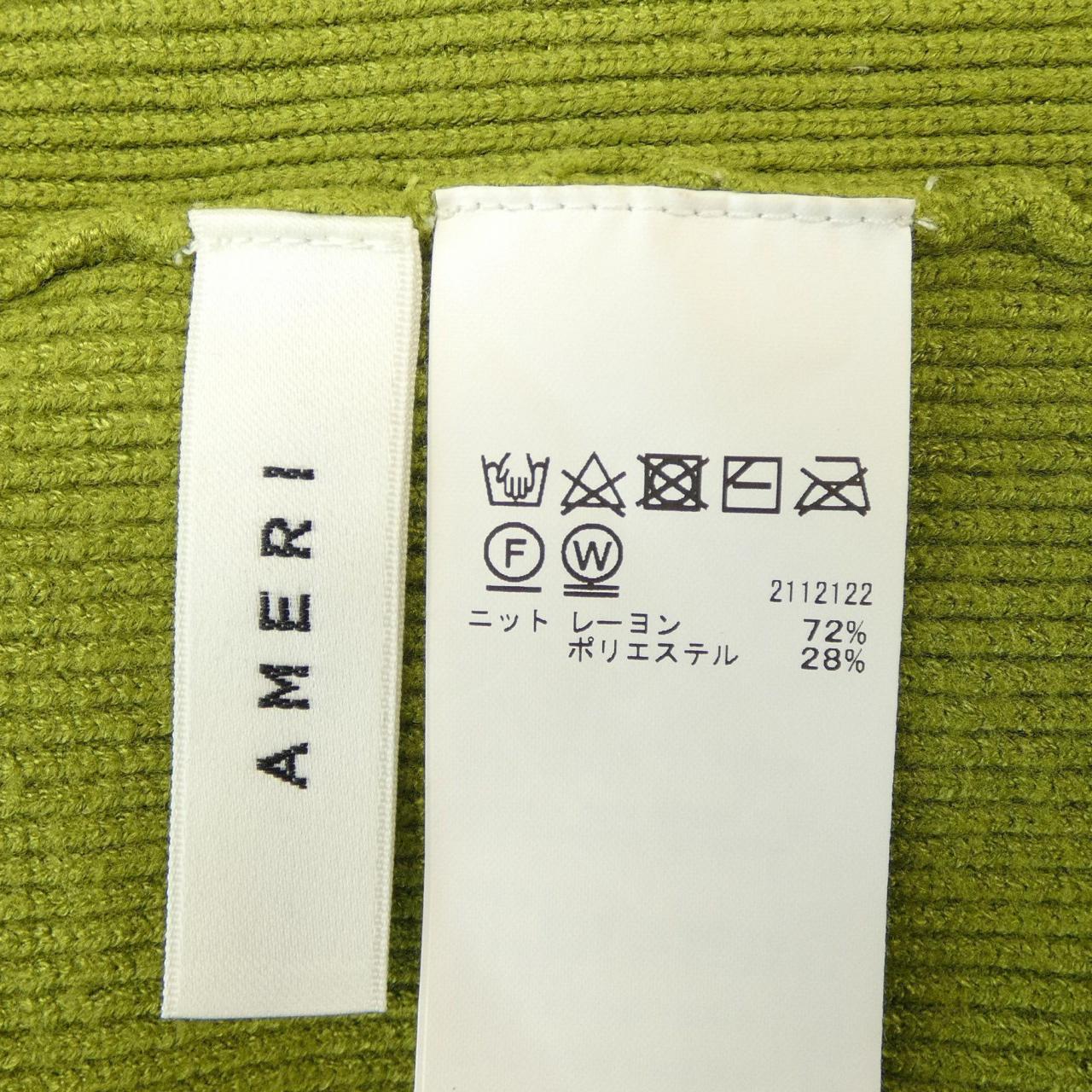 アメリヴィンテージ ベスト