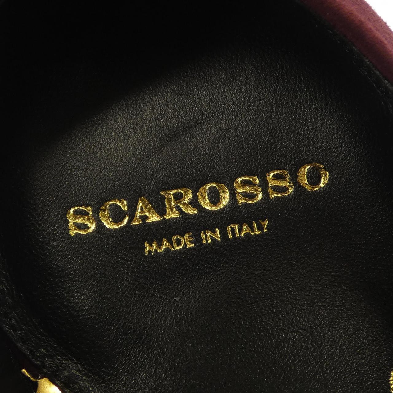SCAROSSO レザーパンプス