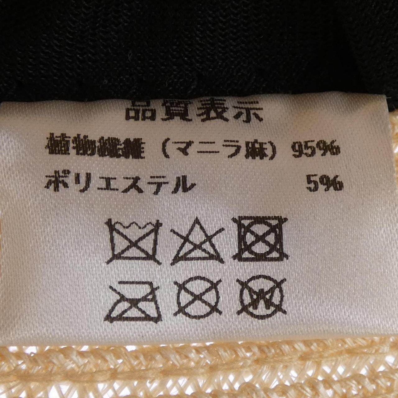 イシダセイボウ ハット