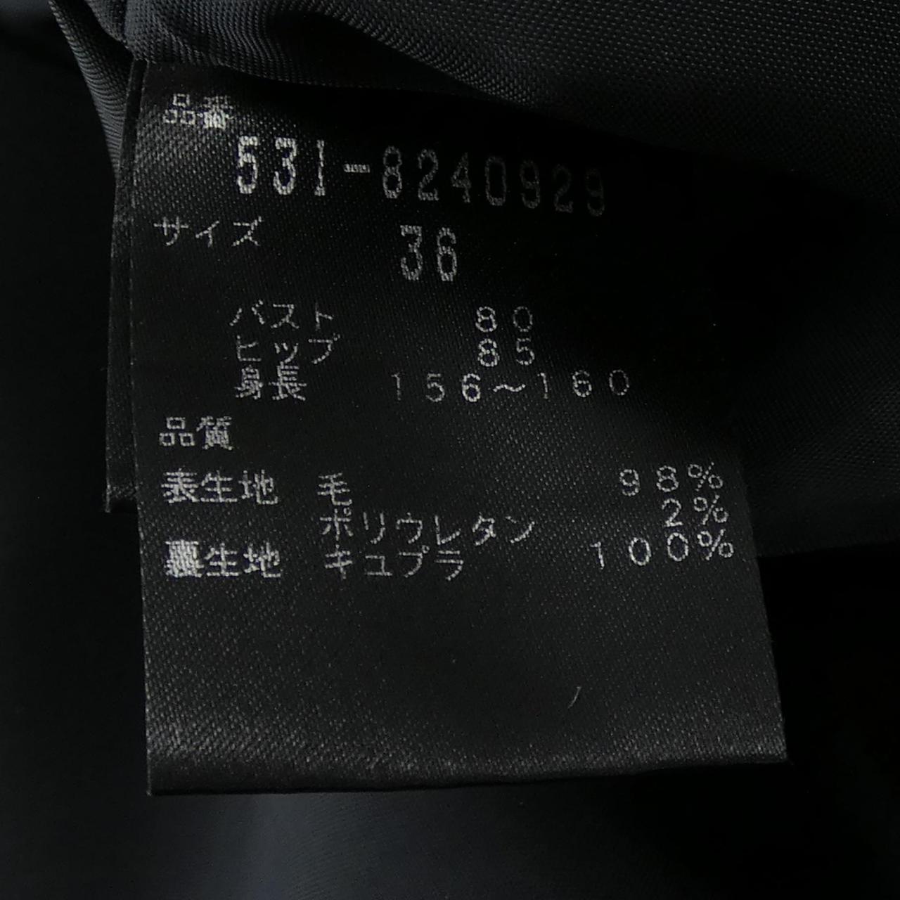 アドーア ワンピース