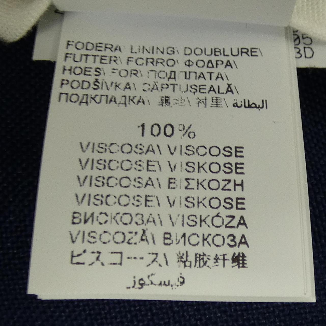 ブルネロクチネリスーツ