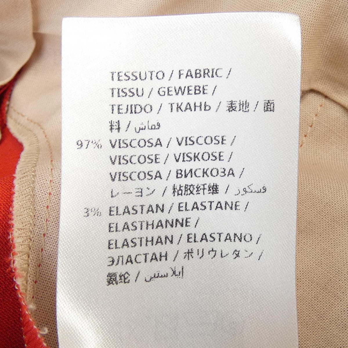 グッチ パンツ