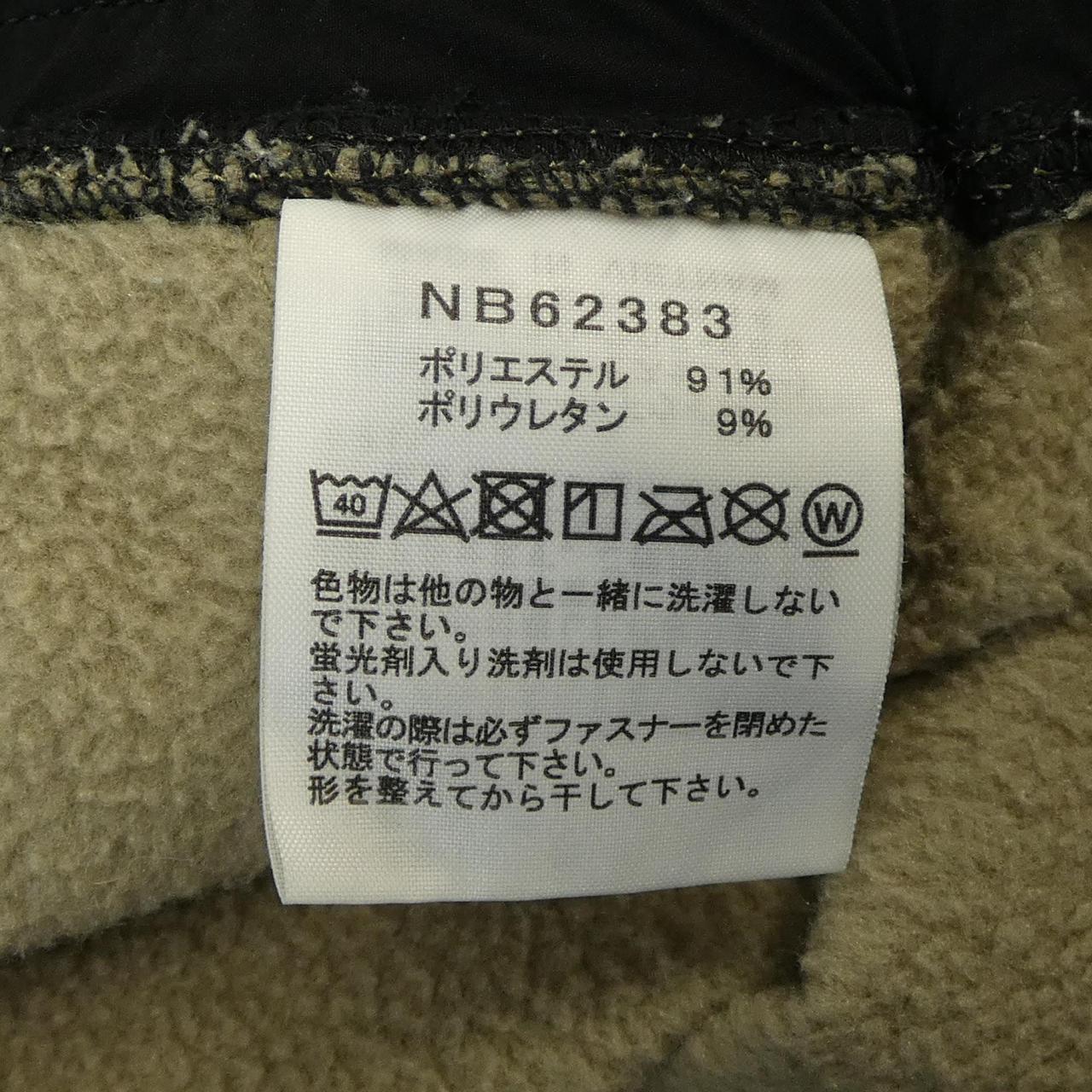 ザノースフェイス パンツ
