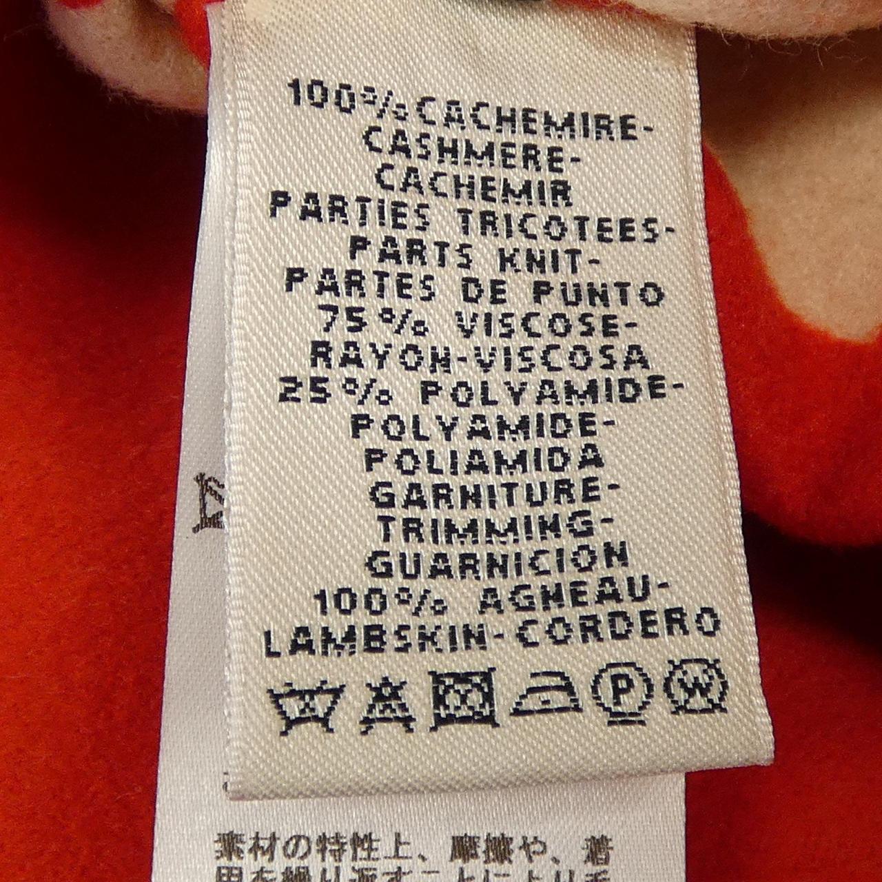 エルメス カシミヤコート34