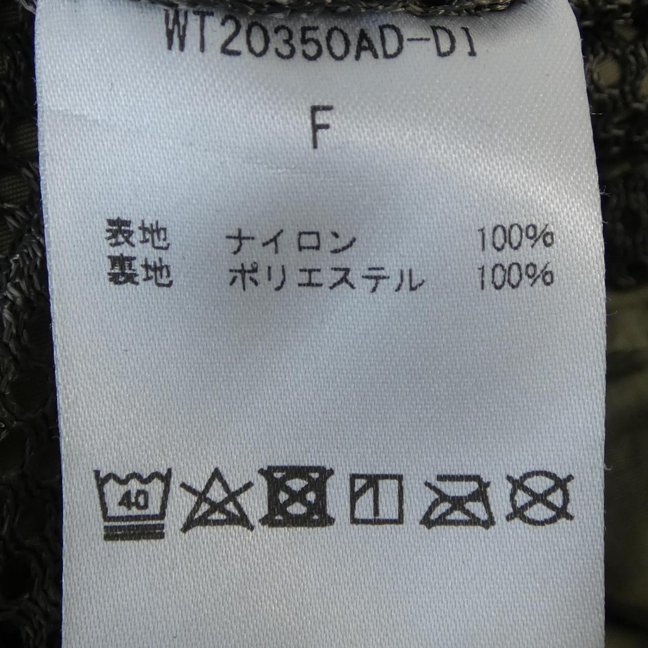 ワイルドシングス ウールブレンドコート