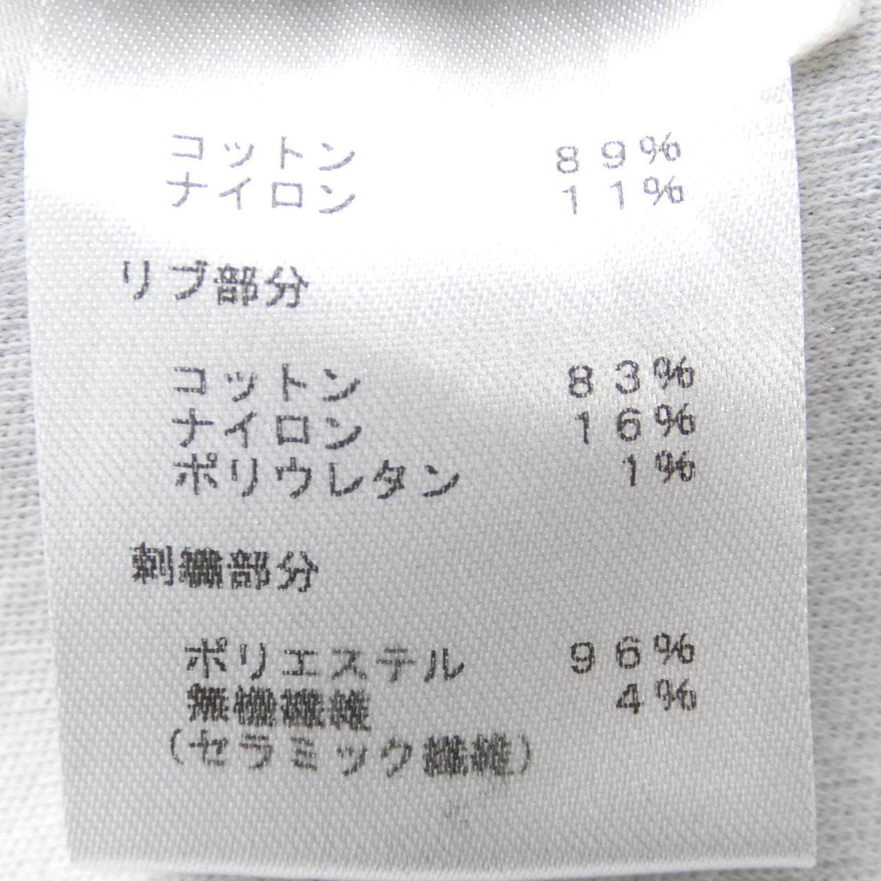 ルイヴィトン パーカー
