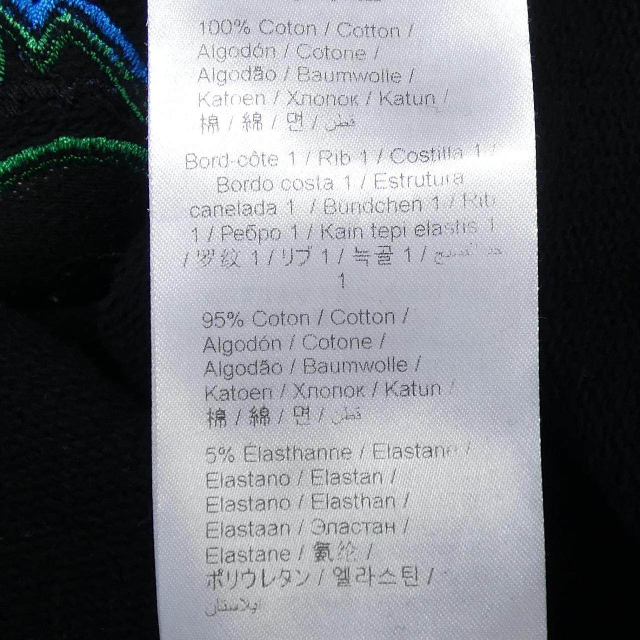 ケンゾー 公式商品名 コットンスウェット