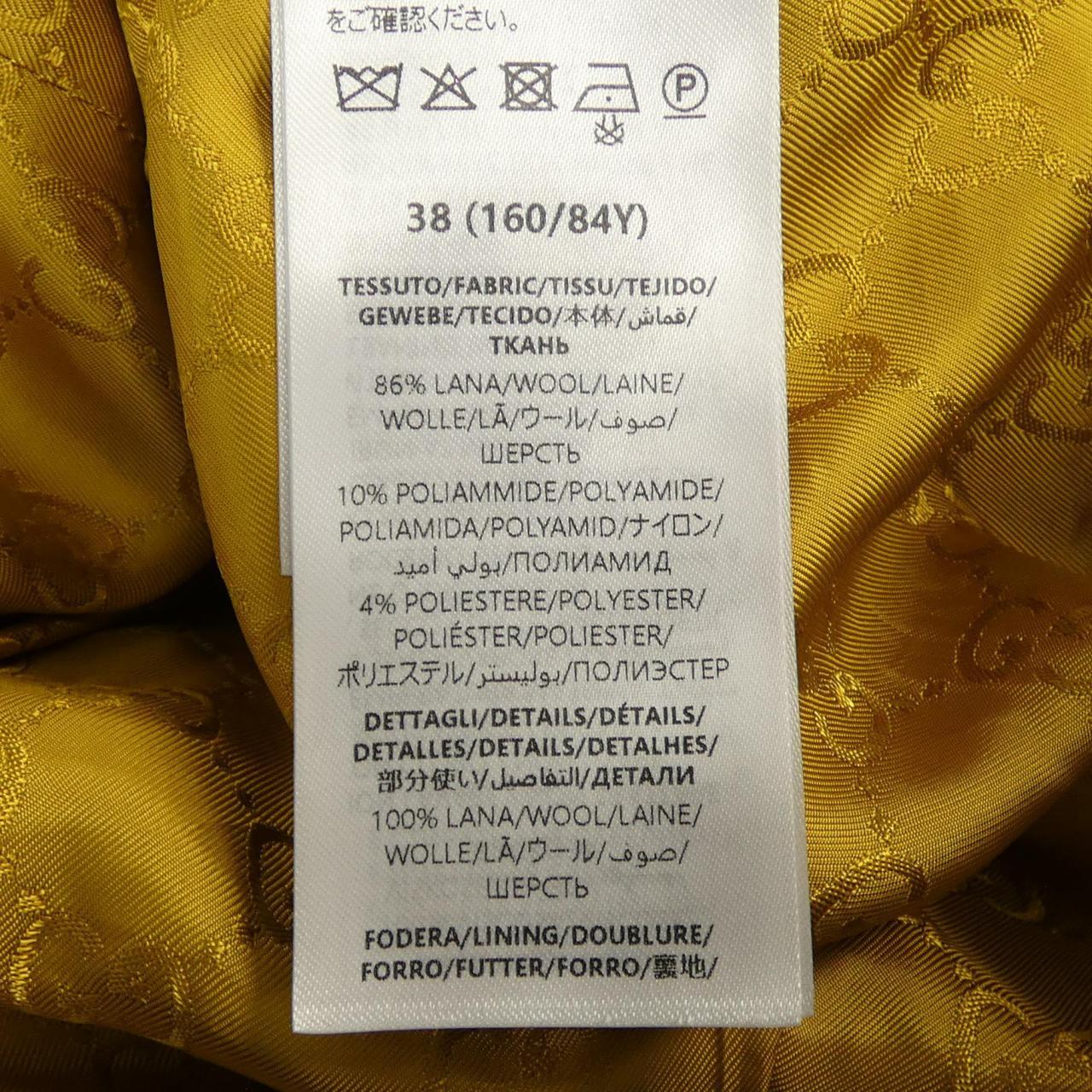 グッチ ノーカラージャケット