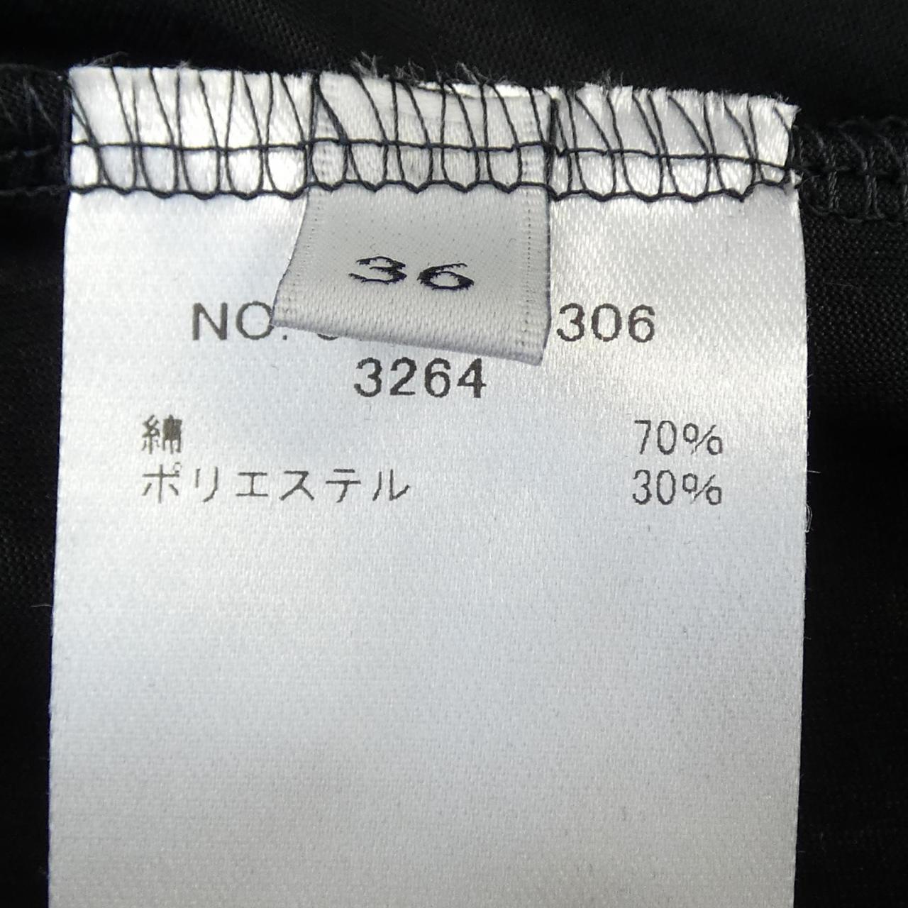 エブール ワンピース
