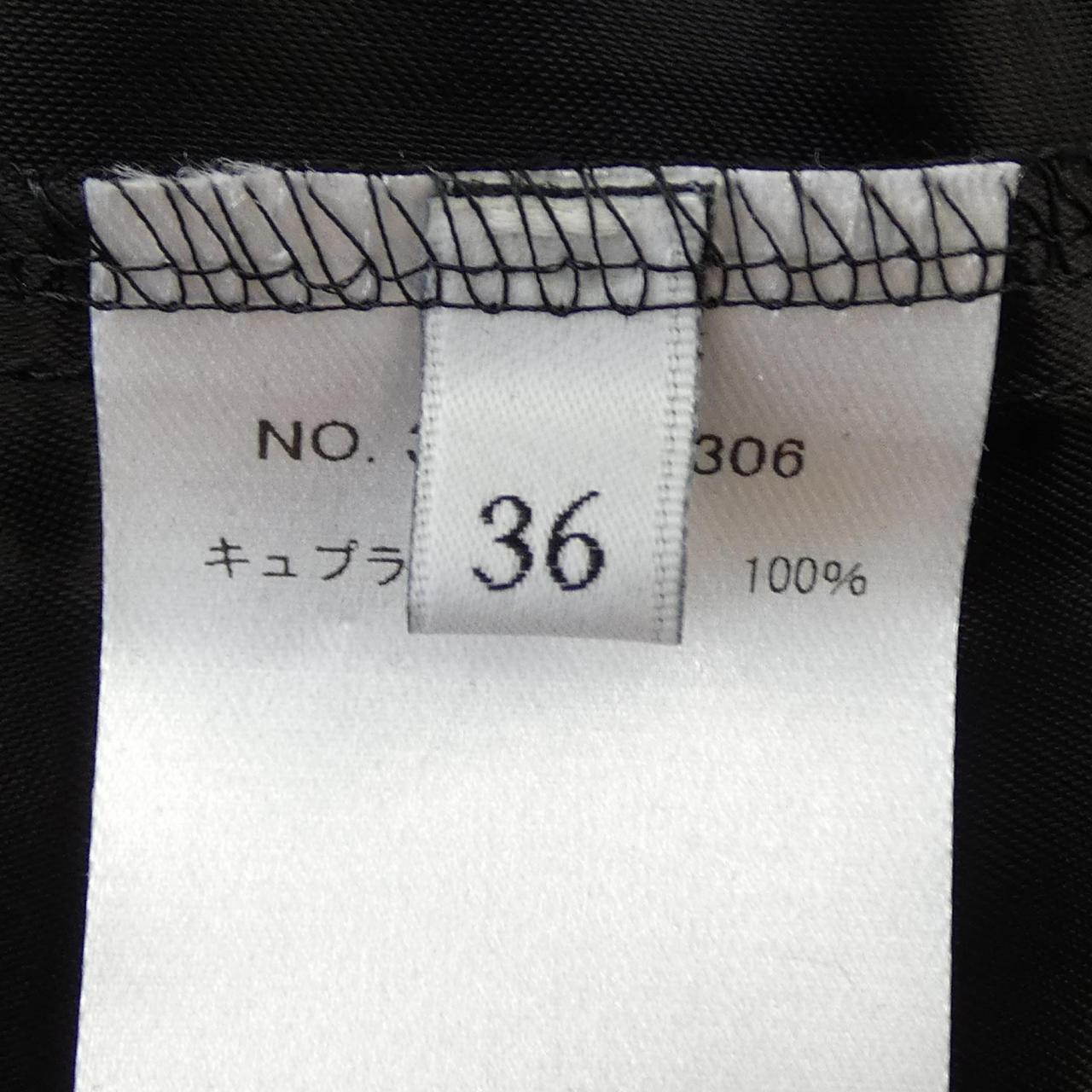 エブール ワンピース