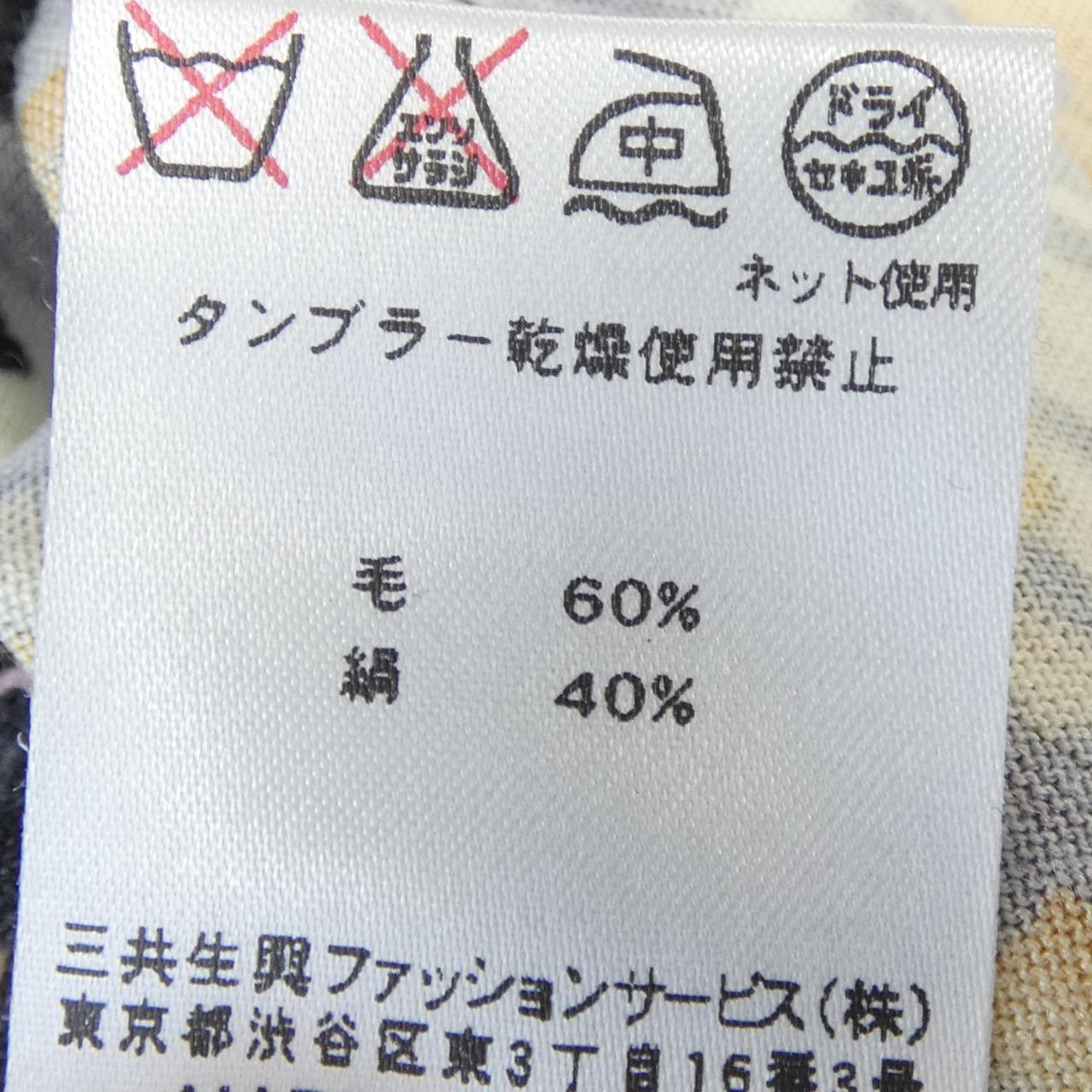 レオナールファッショントップス