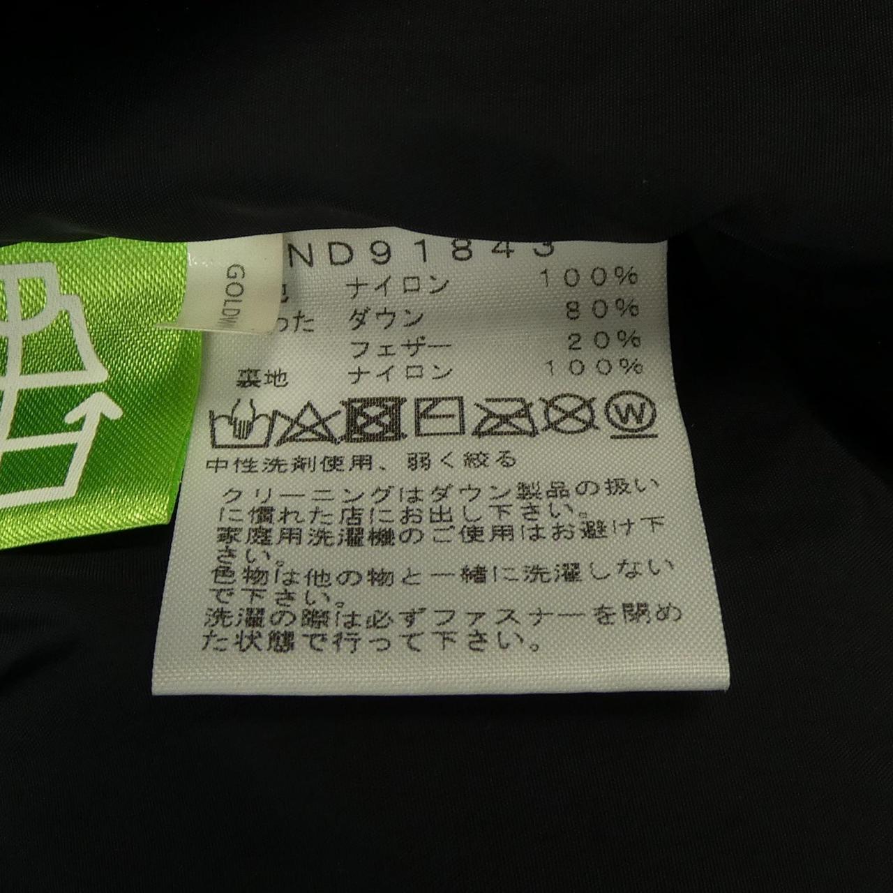 ザノースフェイス ダウンベスト