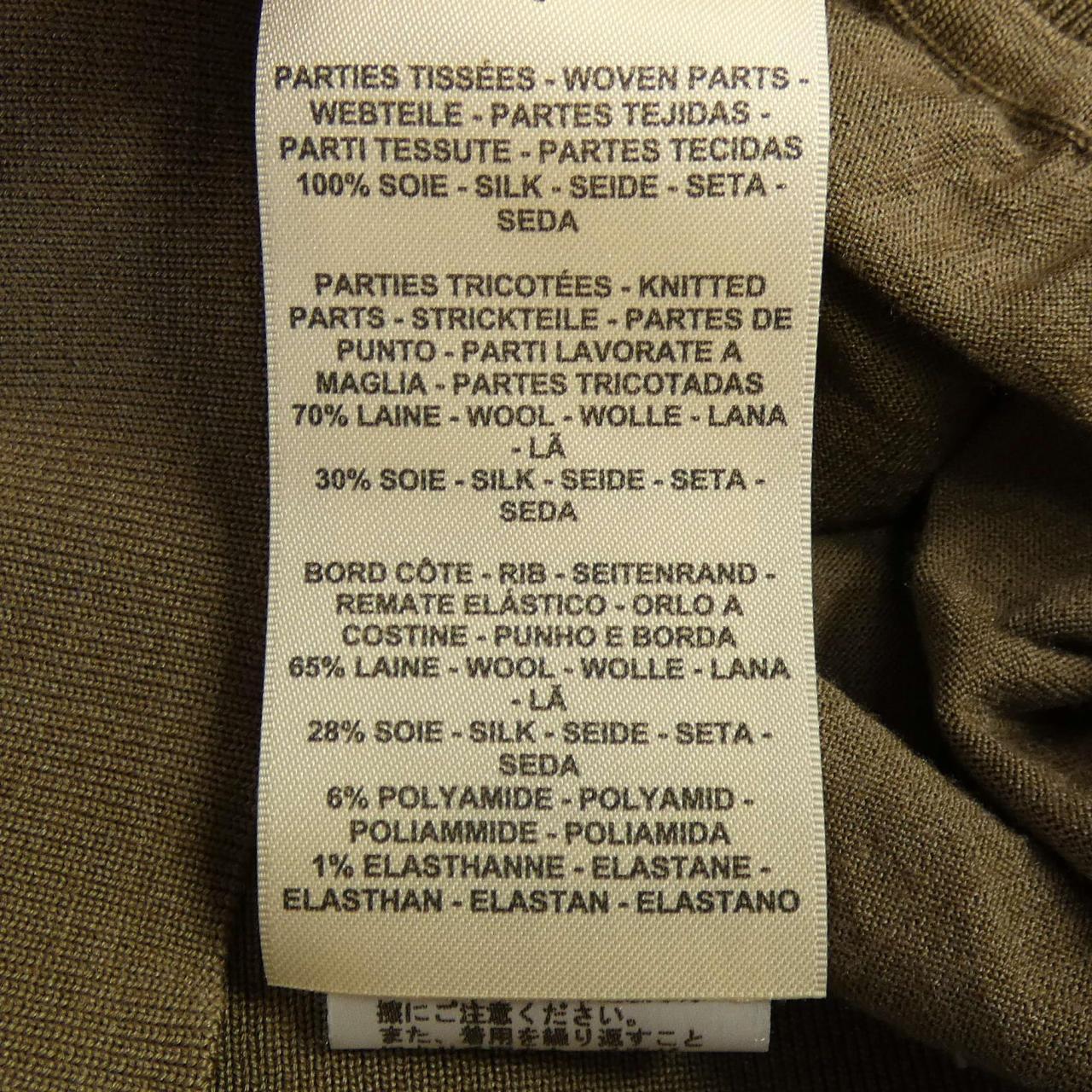エルメス EN DESORDRE FINESSE ウール トップス