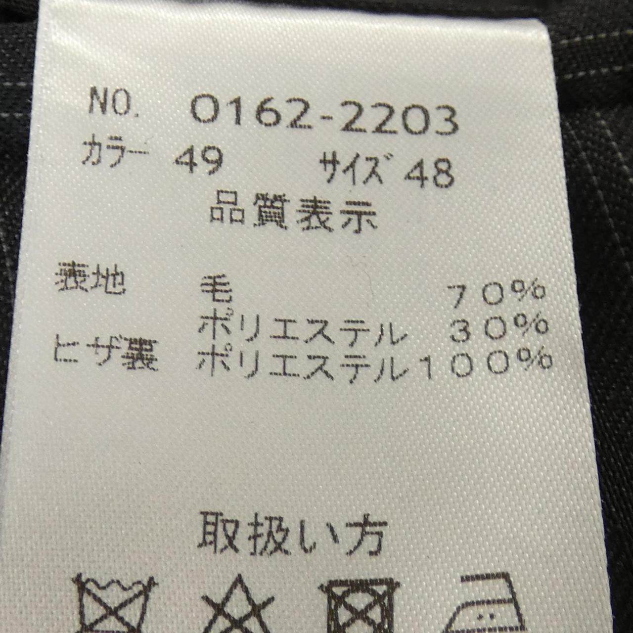 ムッシュニコル スーツ