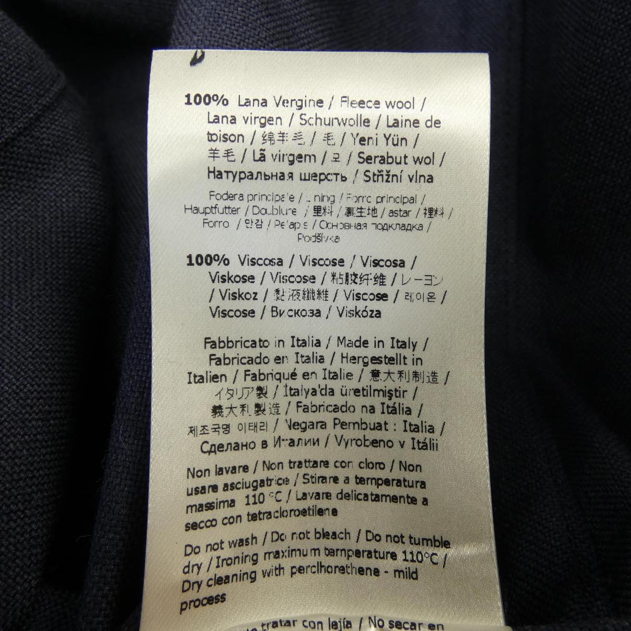 フェンディ ジャケット