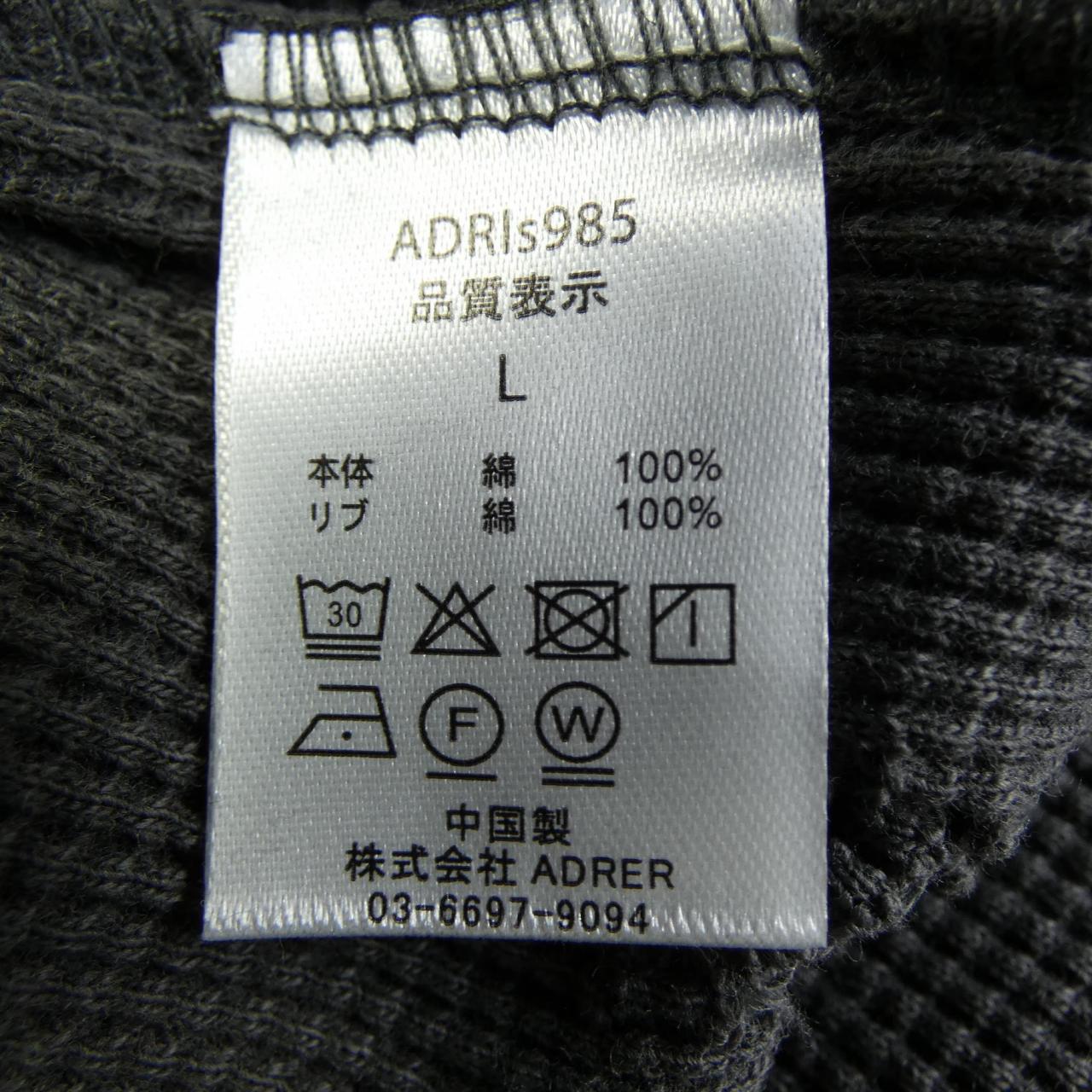 ADRERトップス