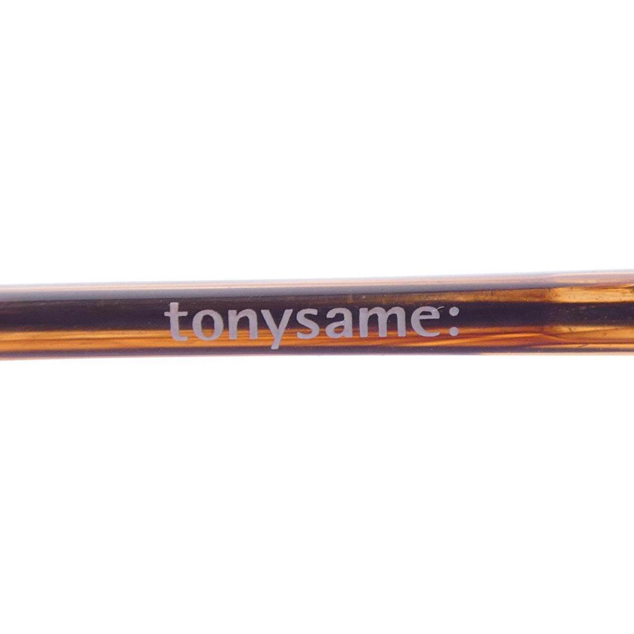 トニーセイム サングラス