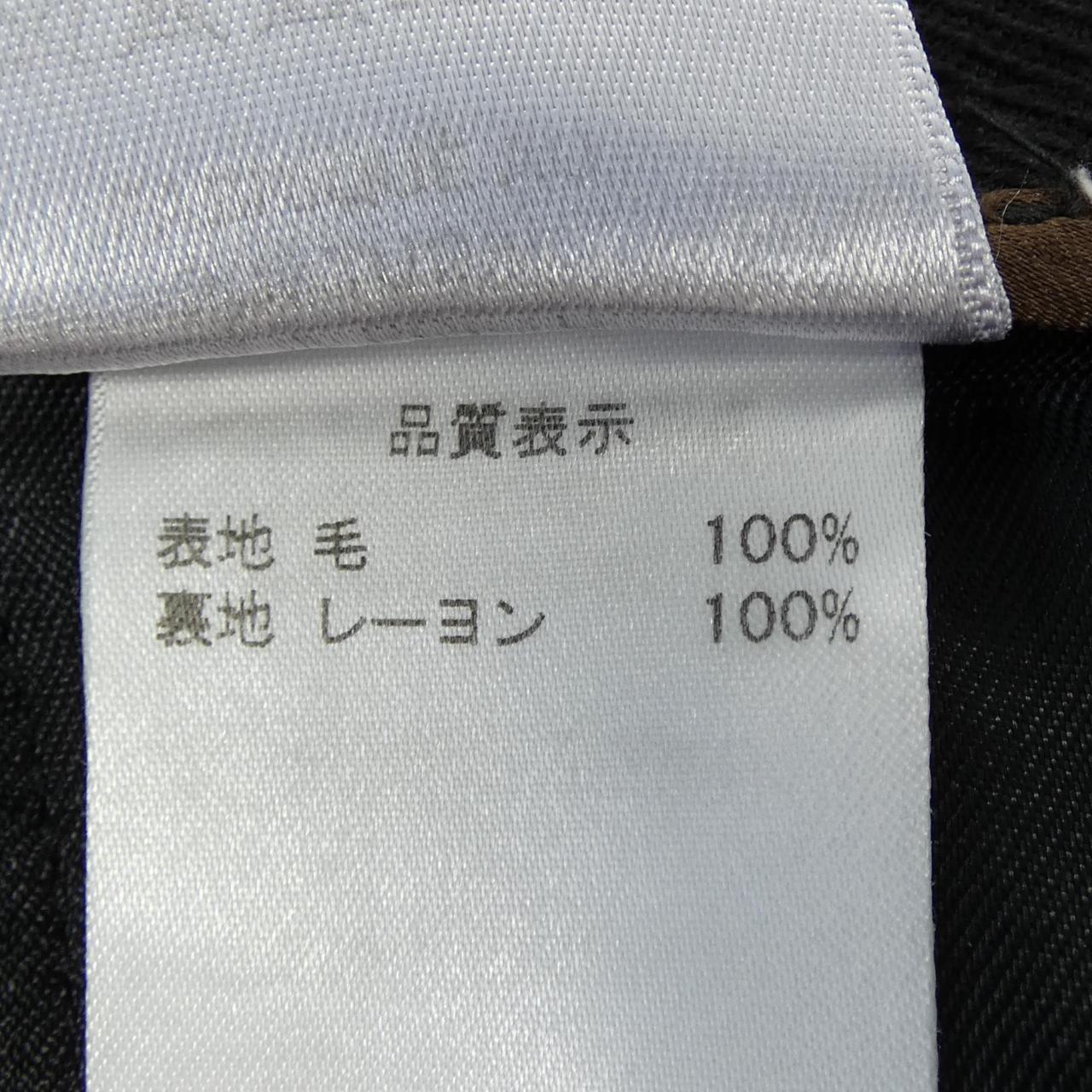 ベルナールザンス パンツ