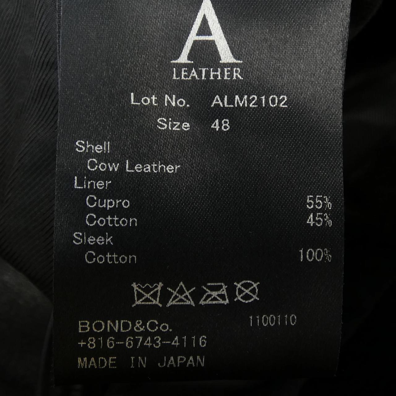 A LEATHER カウレザージャケット