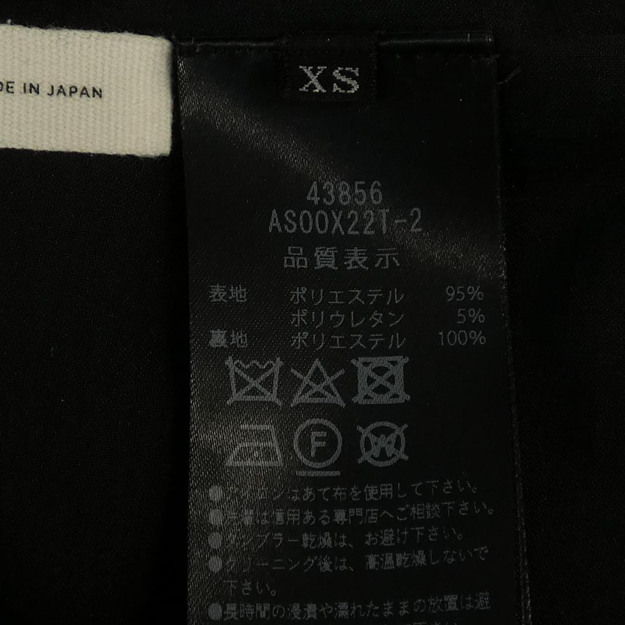 アディアム ワンピース