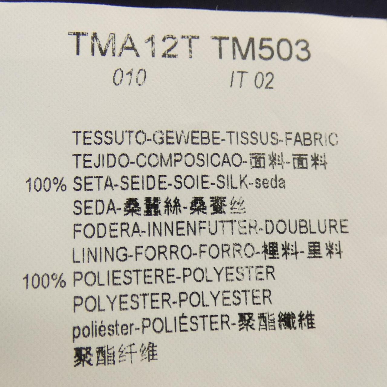 アルマーニコレツィオーニ シルクワンピース