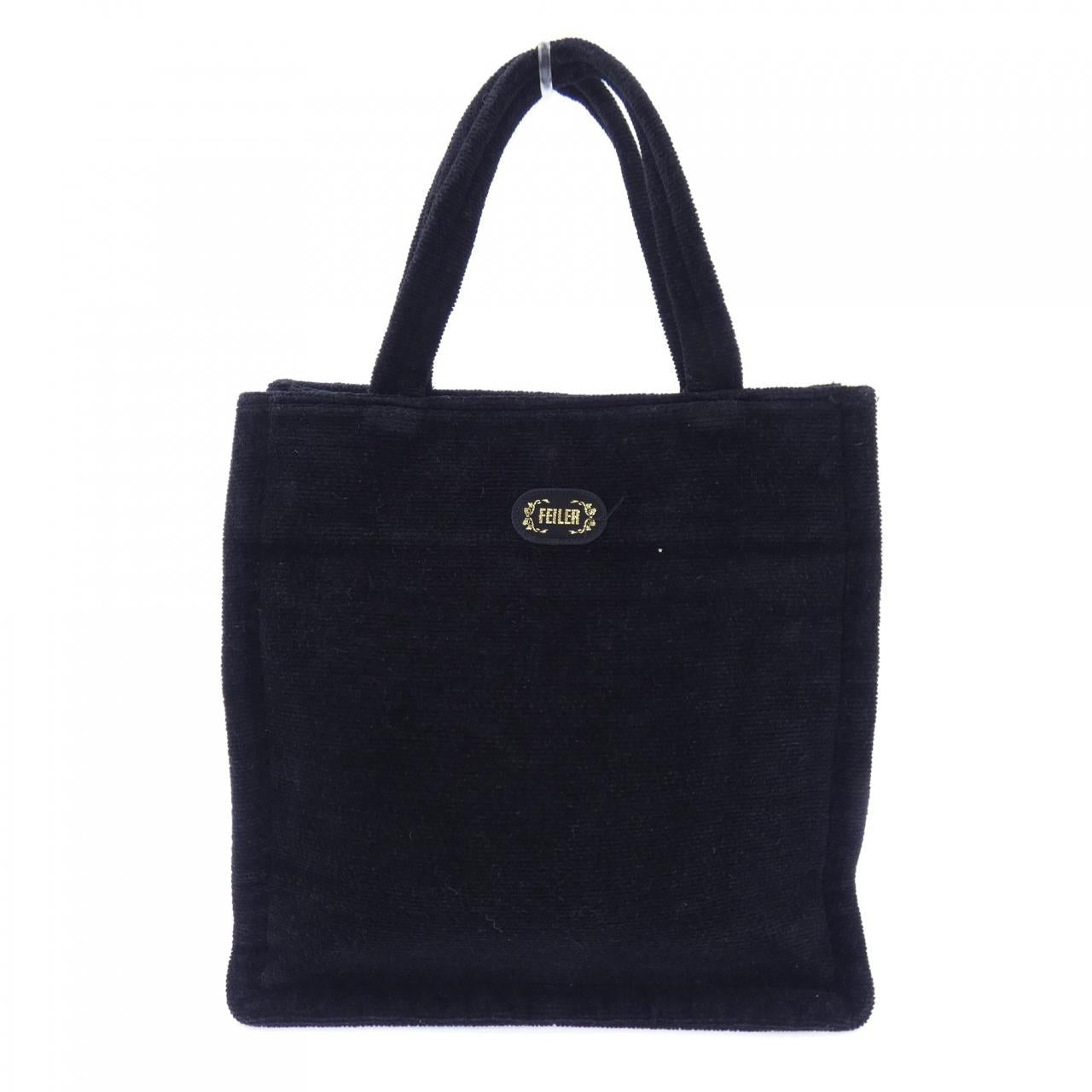 フェイラー タオル地 バッグ