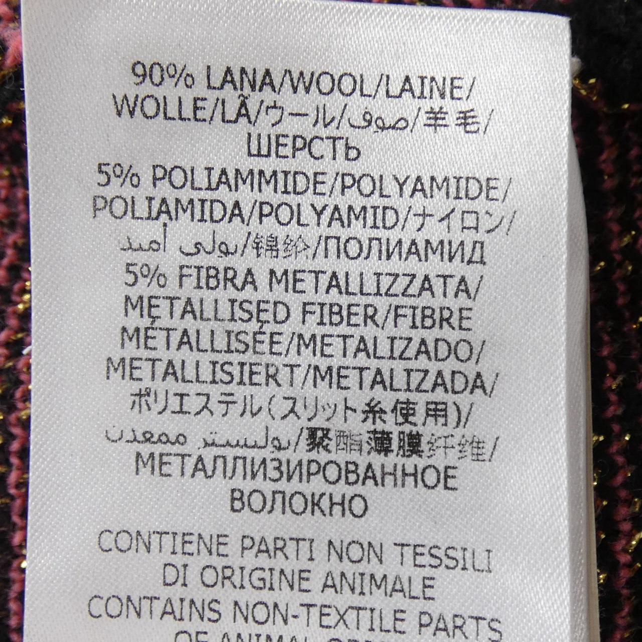 グッチ ウールカーディガン
