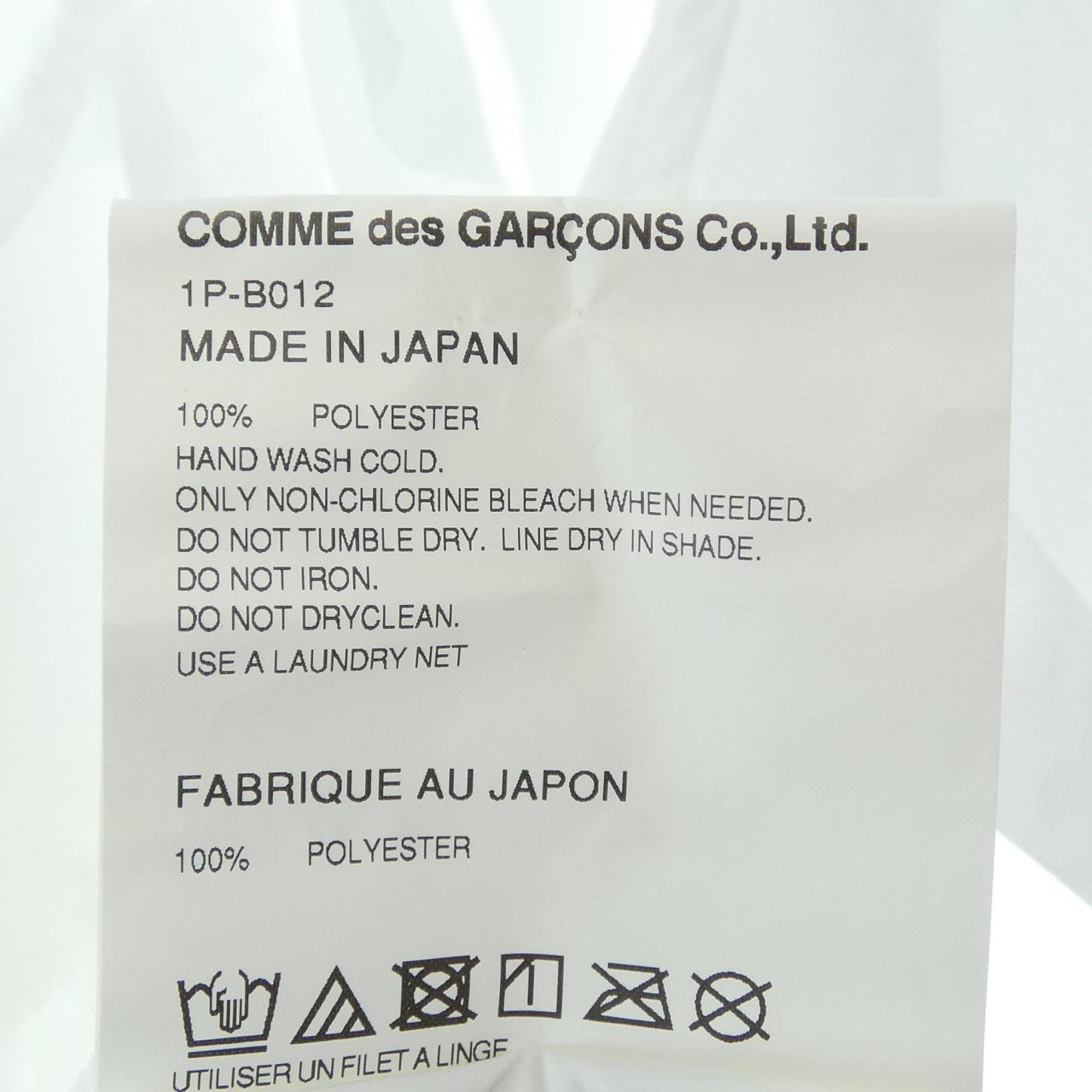 ブラックコムデギャルソン シャツ