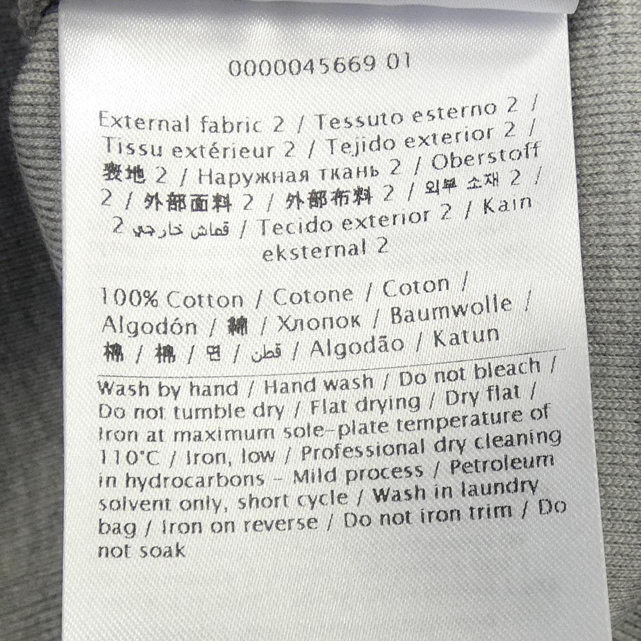 ヴァレンティノ パーカー