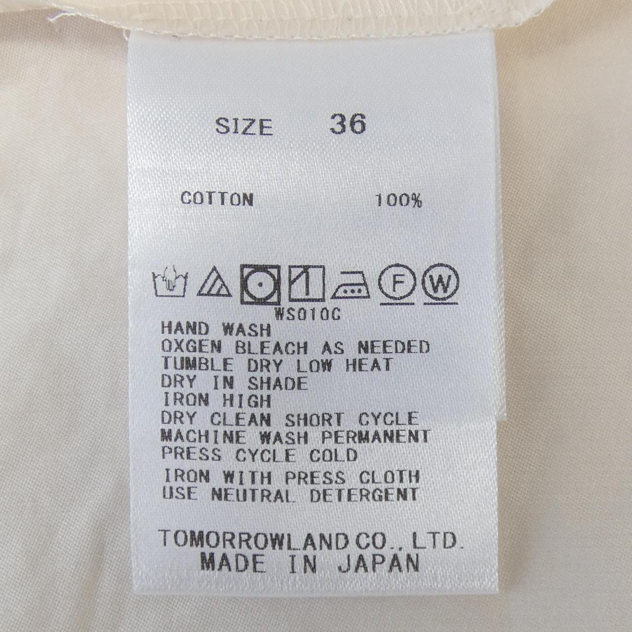 バッカ ワンピース