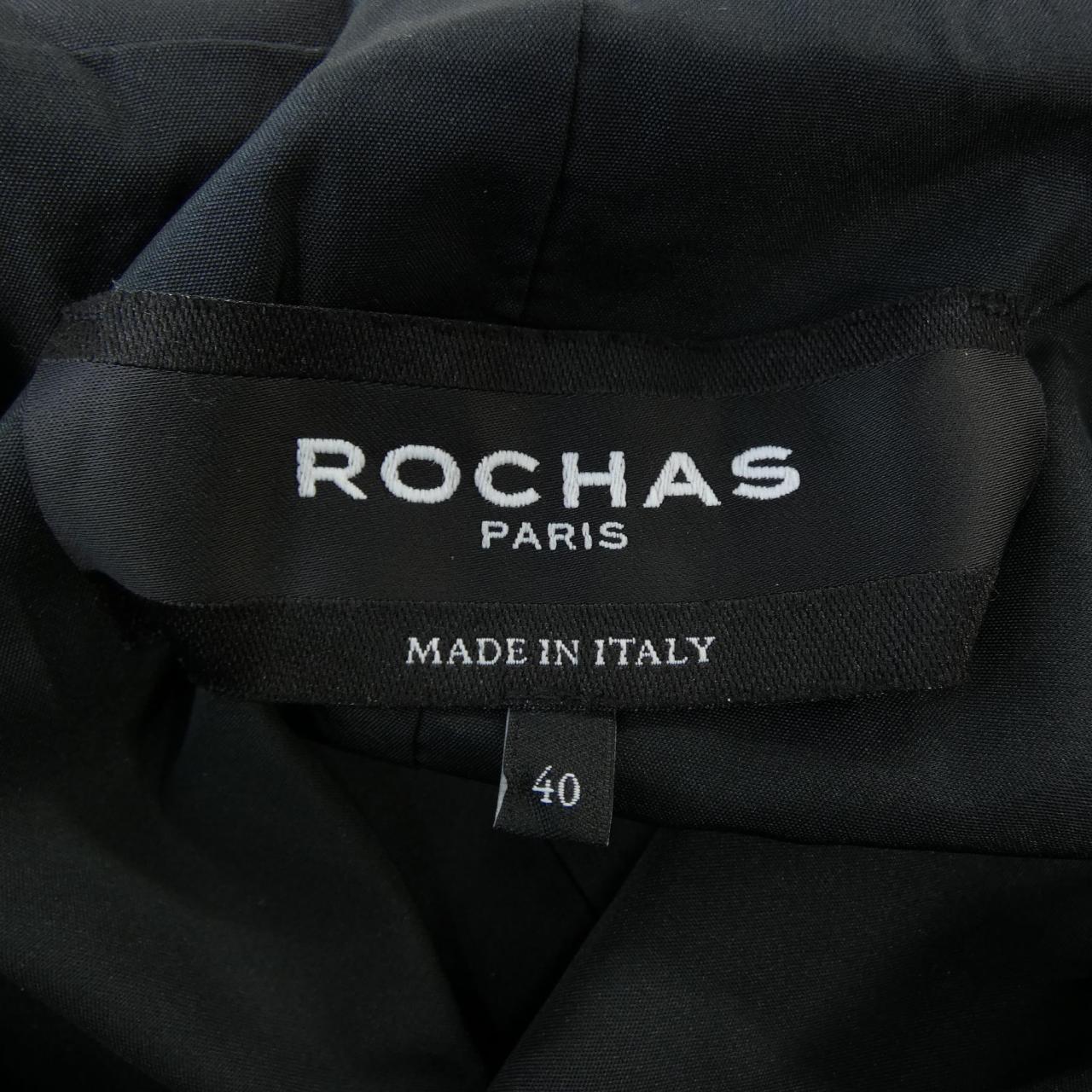 ロシャス ウールベスト